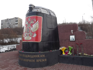 Besuch am Kursk-Denkmal